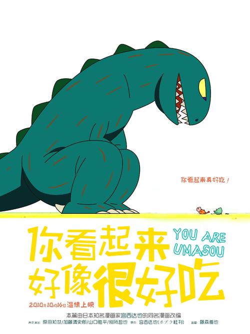 房产证怎么删除夫妻一方的名字